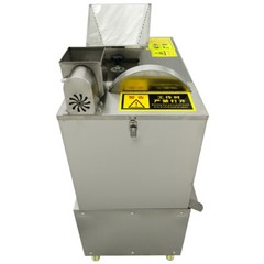 110V Auto Dough Machine Rounder Dough Dispenser 2.47-10.58oz Dividing Machine
