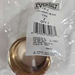 Lot of 5 Everbilt 2″ Bronze DWV Male Adapter Copper Cup x MIP C804