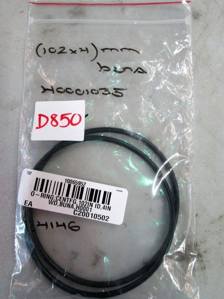 Heinkel Filtering Systems Buna O-Ring #H0001235 Lot of 2 (NIB)