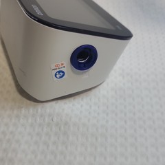 Omron Arm-Type Digital Blood Pressure Monitor HEM-FL31-B Bluetooth