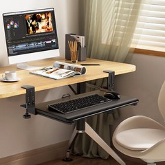 Keyboard Tray Under Desk, Pull Out Keyboard Tray with C Clamp Mount, 20″ x 13″