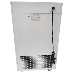 110V/60HZ 150W Ultra Low Temperature Storage Box 7.92gal(30L) Effective Volume
