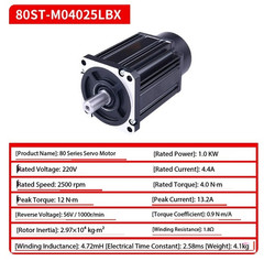 Servo Motor Set: 60/80/110 Servo Motor Drive Integrated, 200W/400W/750W