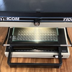 Vintage 1990s EYECOM 1100 Microfiche Reader Working Desktop Rare Electronics 80s