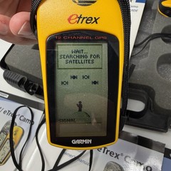 Forestry Suppliers GPS/GIS F.I.E.L.D. Kit w/ (3) Garmin eTrex Navigators & Case