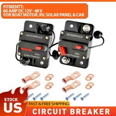 2PCS Fuse Holder 12V-48V RV Boat Trolling Motor Vehicle Power Safety Part