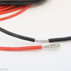 100 Meters 16AWG Flexible Soft Silicone Wire Tin Copper RC Electronic Cable R+B