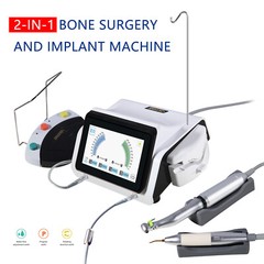 USA Dental Piezo Bone Surgery & Implant Motor 2 IN 1 Bone Cutter Touch Screen