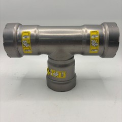 Viega MegaPressG 25316 Carbon Steel Tee 1-1/4 x 1-1/4 x 1-1/4 Gas Pipe Fitting