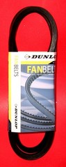 DUNLOP A47 (1/2″ x 49″) 4L490 Industrial & Lawn Mower V Belt – Free Shipping