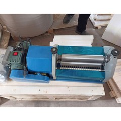 USED-Auto Gluing Coating Machine Paper Leather Make White Latex Office Art
