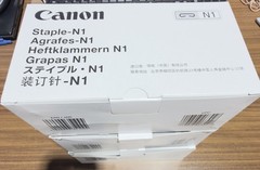 Genuine Canon N1 (1007B001AA) Staple Cartridge – Box of 3 Cartridges – NEW