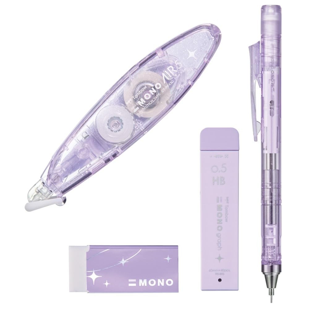 Tombow MONO Shimmer Edition Lilac Purple Stationery 4-Piece Set PCC-443EAZ