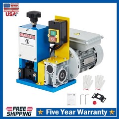 Portable Electric Wire Stripping Machine Copper Cable Stripper 0.06”-1” 370 W