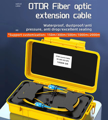 1KM OTDR Launch Cable Box Optical Fiber Rings OTDR Dead Zone Eliminator SM 9/125