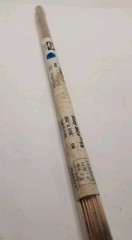 Harris Stay Silv 15 15% Silver Brazing Alloy Rods HVAC Grade 51 Rods