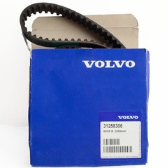 Volvo Penta Tooth Belt for D3 1 1/8″ Wide Serpentine # 31258306