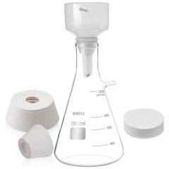 Lab Vacuum Pump Oilless 18 L/Min 1000ML Lab Vacuum Filtration Filter Flask Kit