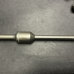 Implant Trials Extraction Core Tool CE 4202209-C58155 #(3D05K)