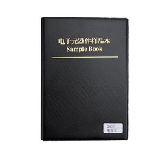 0201/0402/0603/0805/1206 SMD/SMT Capacitor Chip Resistor Samples Book Kit