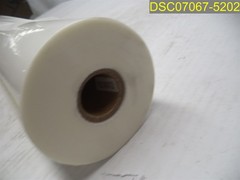 Qty = 2 Rolls: Laminating Roll Film 25″ x 500′, 1.5 mil, YD24012, 3 3/8″ O.D.