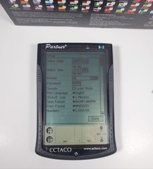 Ectaco Partner Electronic Translator Teacher FRENCH P900 B-3 W/ GPS SD Cards Etc