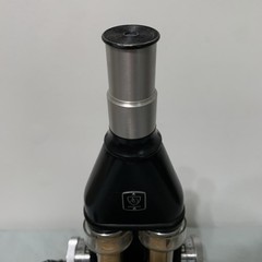 US Public Health Service Spencer Colorimeter Model 10131 American Optical 1950s