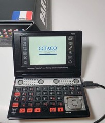 Ectaco Partner Electronic Translator Teacher FRENCH P900 B-3 W/ GPS SD Cards Etc