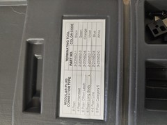 AMP Modular Plug RJ45 / RJ11 Crimp Hand Tool Kit P/N 1-231666-0