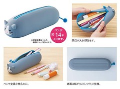 PuniLabo Zipper Pen Case/Pouch, Horizontal, 2.5″ x 7.9″, Calico Cat (A7781-7)