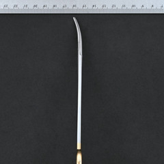 Aesculap BC263R DuroTip TC Metzenbaum Scissors Curved B/B 7 in