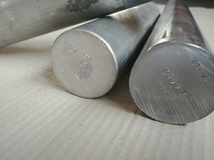 Aluminium round bar EN-AW 7075 T6 / T6511
