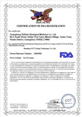 (20) KN95 Respirator Face Mask – Individually Wrapped, 5 Layer, PM2.5
