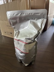 Agar Powder, Great Gel Strength, Microbiology