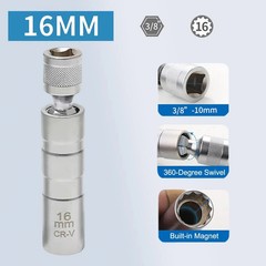 5/8Inch（16mm） Thin Wall Spark Plug Socket,12 Points 3/8″ Drive Spark Plug Soc…