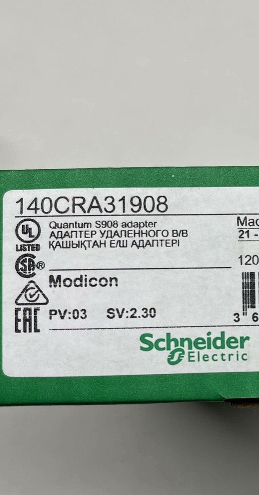 New 140CRA31908 Adapter Communication Module Expedited overnight shipment *aa