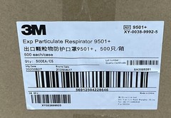 Genuine 3M 9501+ KN95 Particulate Respirator Masks, Pack of 50 Masks. Exp. 2025