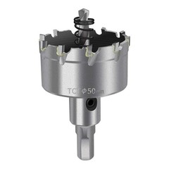 AUTOTOOLHOME 2 Inch Metal Hole Saw 50mm Tooth Carbide Tipped TCT Silver