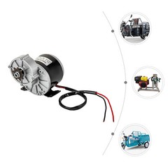 Electric Gear Reduction DC Motor High Power 12V 250W For E-Bike Scooter ATV USA