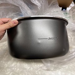5L Pearl Pot Pearl Tapioca Cooker Commercial Touchscreen for Boba Tea / Milk Tea
