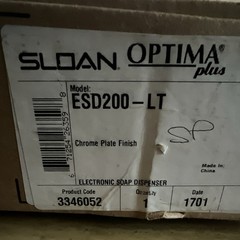 Sloan Optima Plus ESD200-LT Electronic Soap Dispenser, Chrome Plate Finish