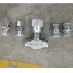 Flow Control Bidirectional Hydraulic Restrictor Valve STB-G3/8 W /L08 ConnectoyT