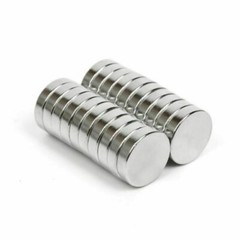 5/20/50/100X 12mm x 2mm N35 Magnets Strong Disc Rare Earth Neodymium thin Magnet