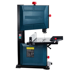 Garvee 8″ Band Saw 0-45° Tilt 3A 1800RPM Copper Motor Benchtop w/ Fence 1800RPM