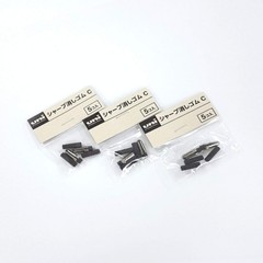 3 X Uni Mechanical Pencil Eraser Refill C (SKC) 3 Count (Pack of 1)