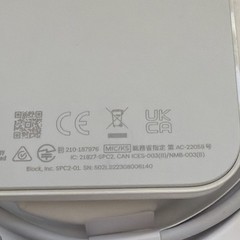 Square Credit Card Reader 2nd Gen Contactless + Chip & Pin iPhone/Android Sales