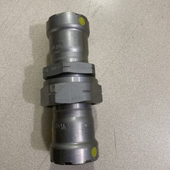 Viega 25711 Megapress G Pipe Union, 1” X 1” P1 X P2 Megapressg Qty 1