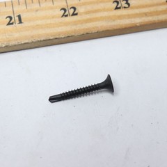 Everbilt #6 x 1-1/8 in Phillips Bugle Head Drywall Screw (1 lb./Box)