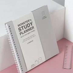 Monster’s Study Planner For 6 Months Monthly Weekly Daily Academic Planner