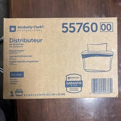 Kimberly Clark 5576000 countertop Hand towel dispenser Soft Grey 55760 Qty-1